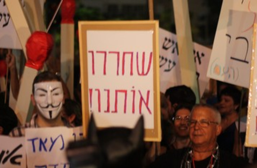 Tel Aviv Protest