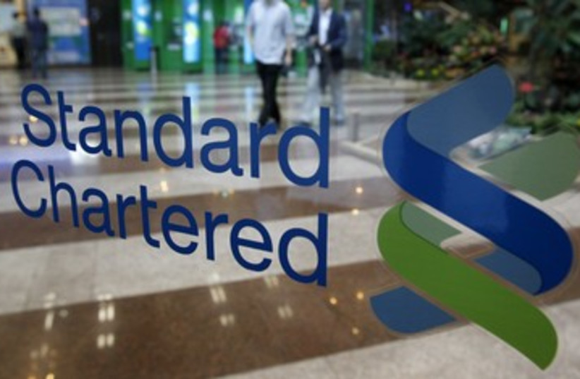 Standard Chartered bank 390 (photo credit: REUTERS)
