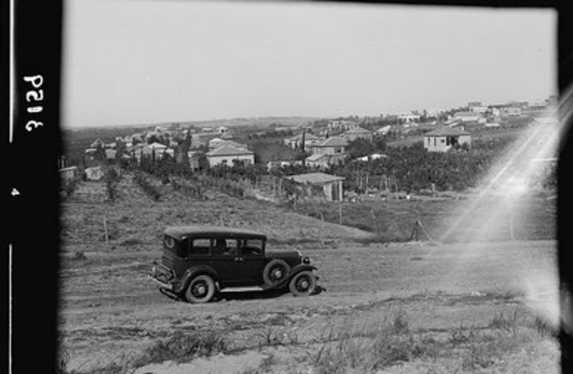 Bnei Brak (circa 1930)