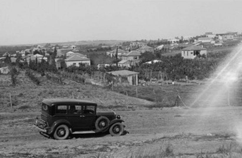 Bnei Brak (circa 1930) 370 (photo credit: American Colony-Jerusalem-Photo Dept.)