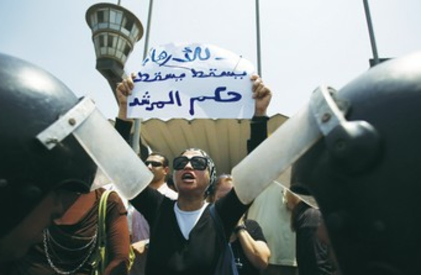 Anti MB Morsy (R370) (photo credit: Amr Abdallah Dalsh/ Reuters)
