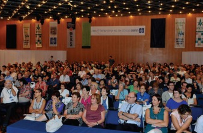 Hadassah Medical Organization health conference  370 (photo credit: Avi Hayoun for HMO)