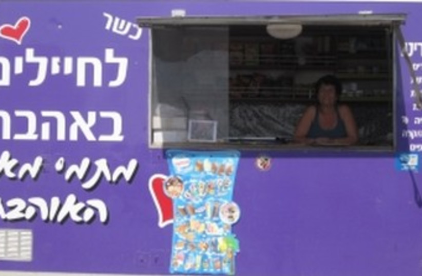 Tami Muyal's food truck for IDF soldiers 370  (photo credit: Ben Sales / JTA)