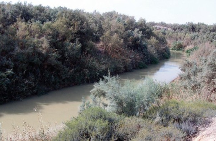 Jordan River 521 (photo credit: Tourism Ministry)