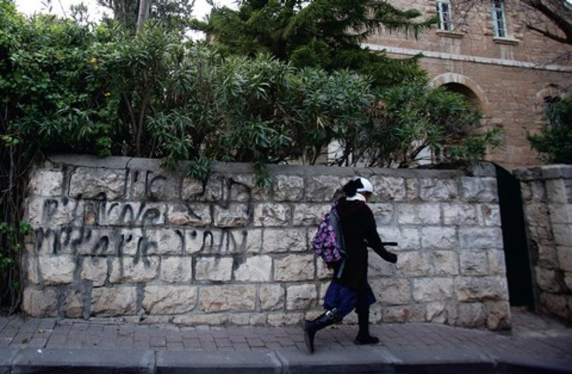 Price Tag grafitti 521 (photo credit: Marc Israel Sellem/Jerusalem Post Staff)