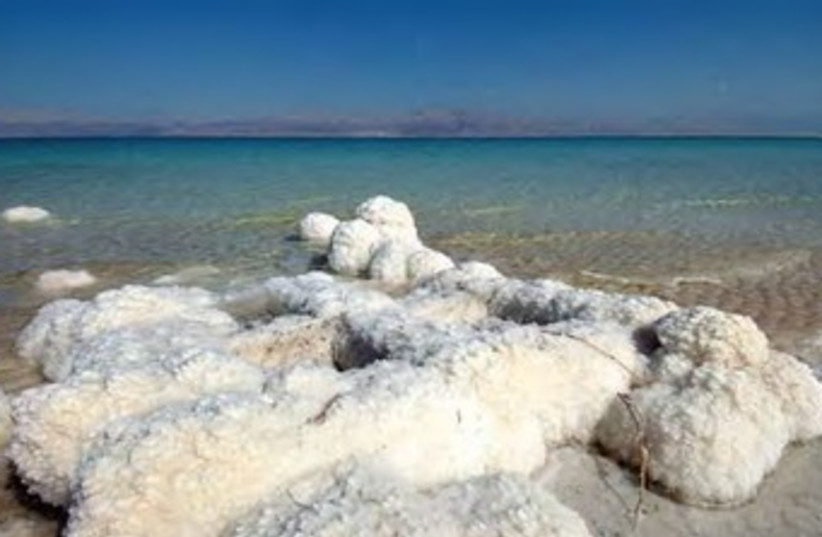 Dead Sea (photo credit: www.goisrael.com)