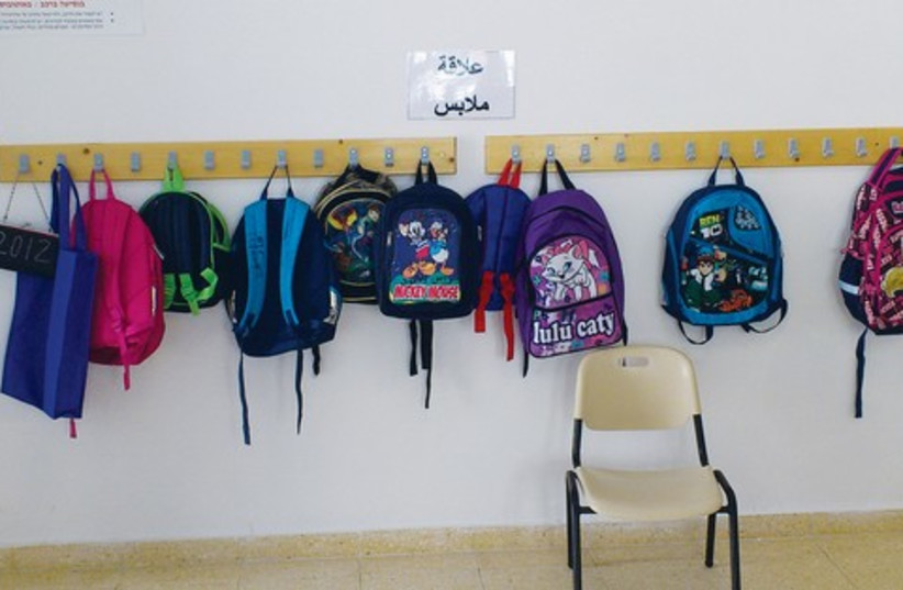 School bags (photo credit: Melanie Lidman)