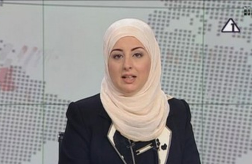 Fatma Nabil 370 (photo credit: Egyptian TV screenshot)