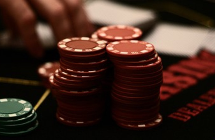 Gambling 370 (photo credit: Wikimedia Commons / CC)