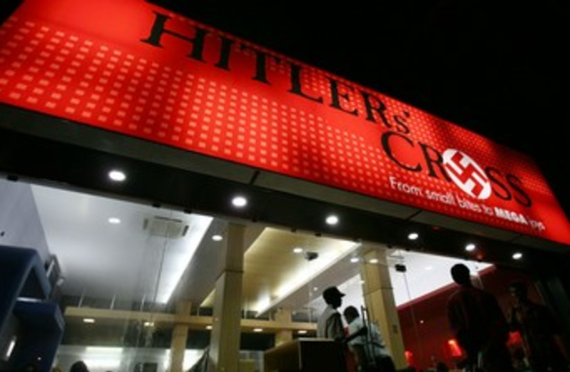 Hitler Store India 370 (photo credit: REUTERS/Punit Paranjpe)