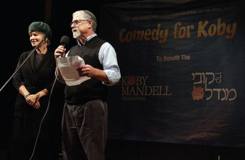 Shrri and Seth Mandell at the Koby Mandell Foundation 521 (photo credit: Courtesy)