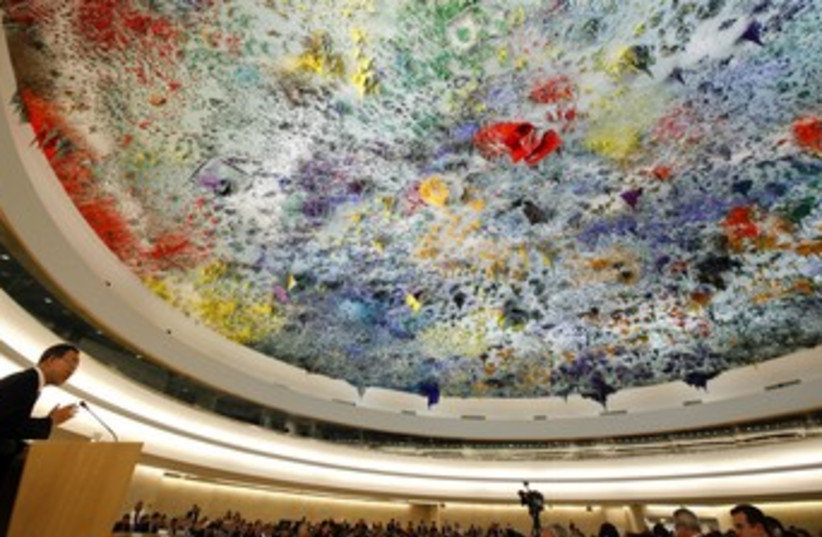 Ban Ki-moon at UN Human Rights Council 370 (photo credit: REUTERS/Denis Balibouse)