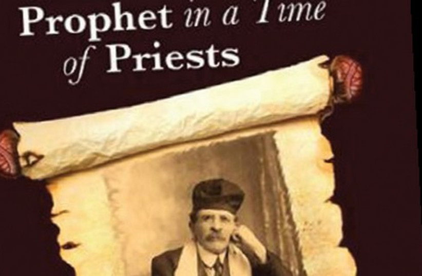 Prophet in a time of priests (photo credit: Screenshot)