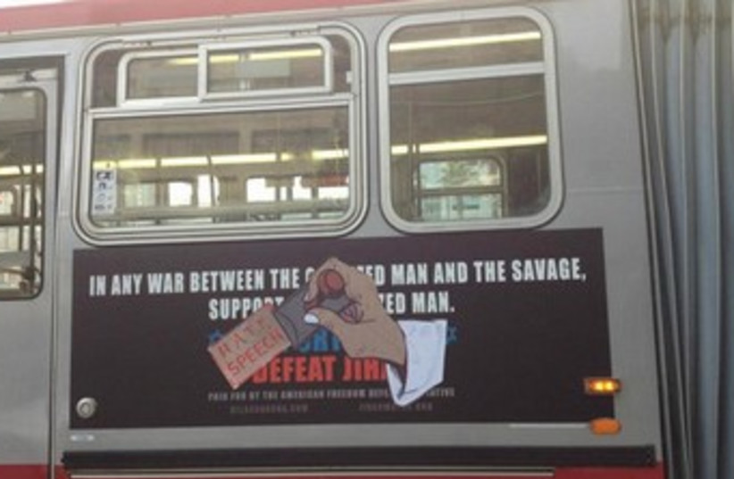 Islamophobic bus ad (370) (photo credit: Unknown )