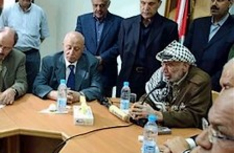 Arafat cabinet 224.88 (photo credit: AP [File])