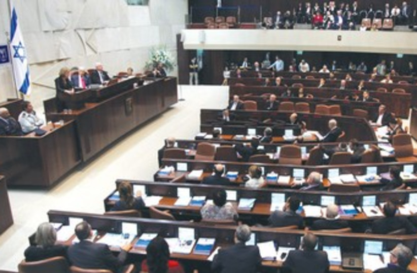 Knesset 370 (photo credit: Marc Israel Sellem/The Jerusalem Post)