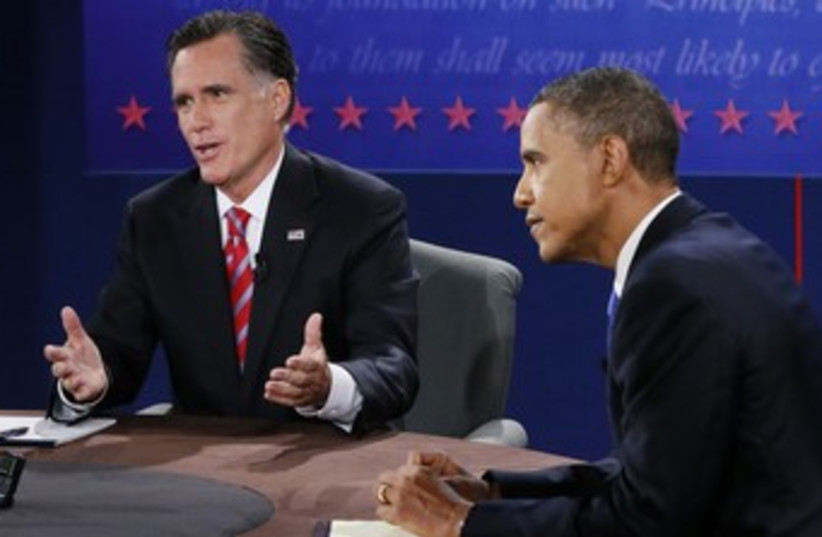 US Debate 3/3 R370 (photo credit: REUTERS)