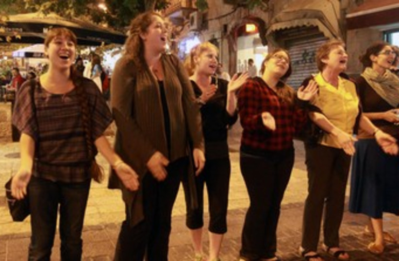 Women of the Wall Flashmob 370 (photo credit: Marc Israel Sellem/The Jerusalem Post)