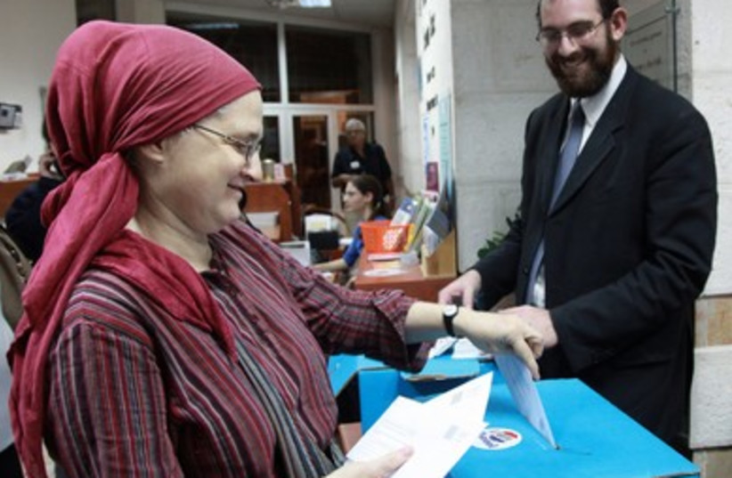 American expats voting in israel