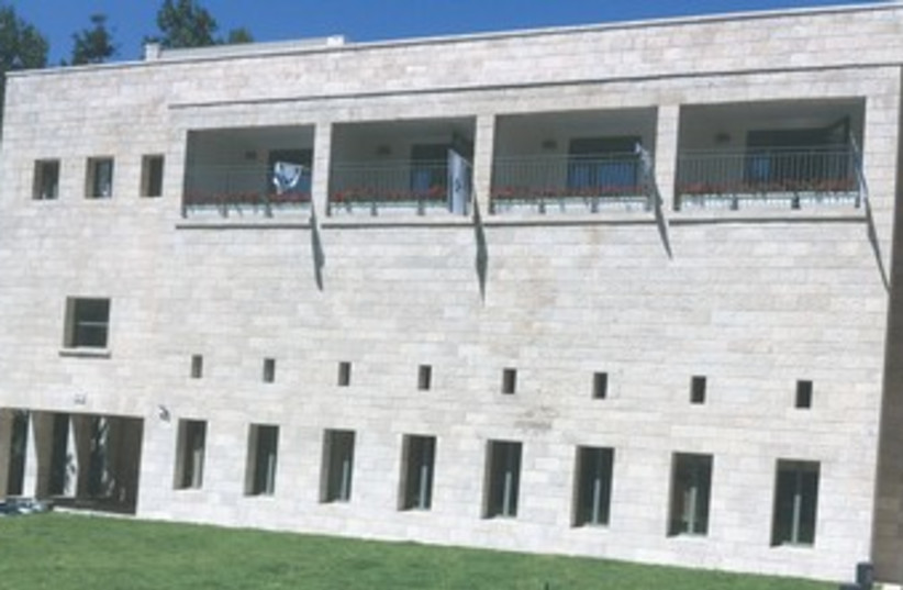 Site of new Jerusalem studies school 370 (photo credit: Courtesy Yad Yitzhak Ben-Zvi Institute)