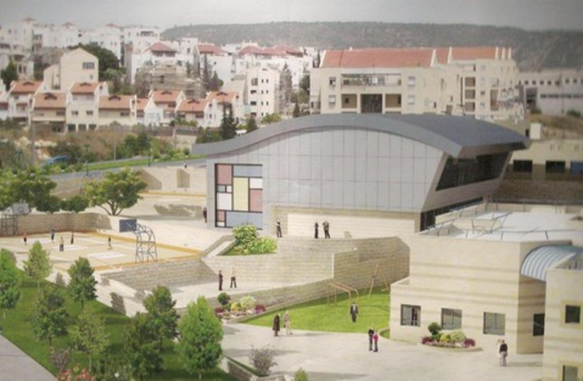 Beit Shemesh center 521 (photo credit: Courtesy)
