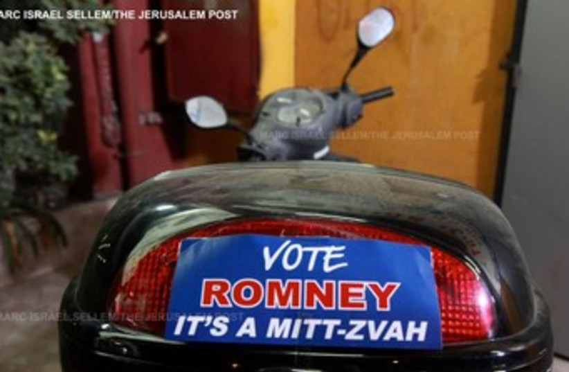 Romney bumper sticker 370 (photo credit: Marc Israel Sellem/The Jerusalem Post)