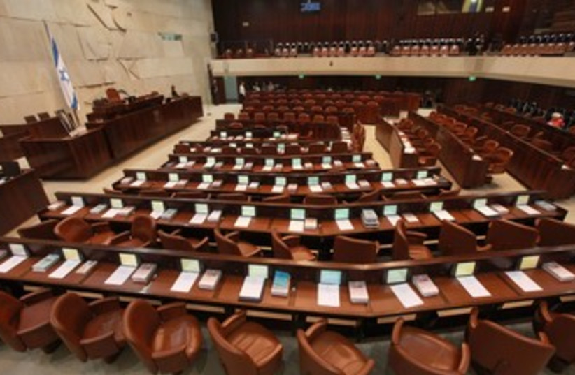 emptyknesset370 (photo credit: Marc Israel Sellem)