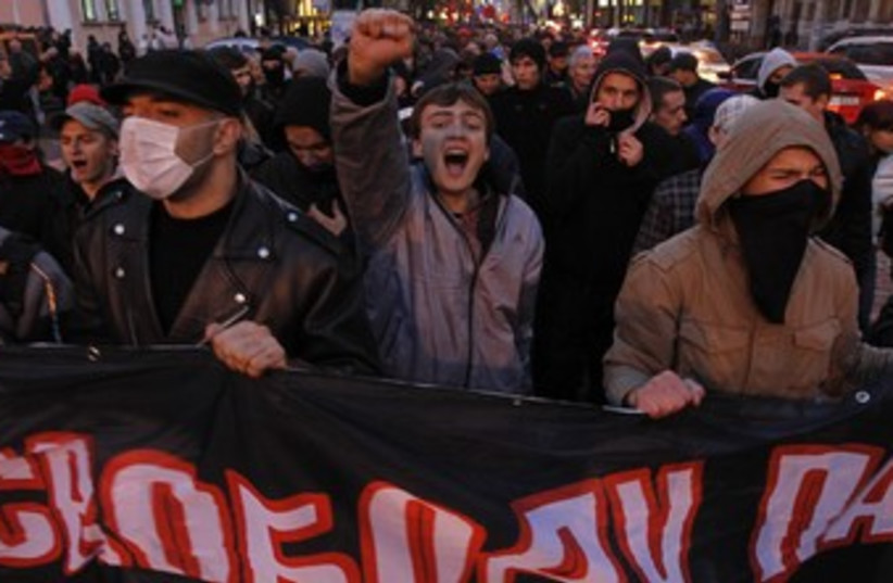 Svoboda party activists 370 (photo credit: REUTERS/Gleb Garanich)