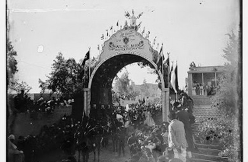 1898  German emperor visits Jerusalem