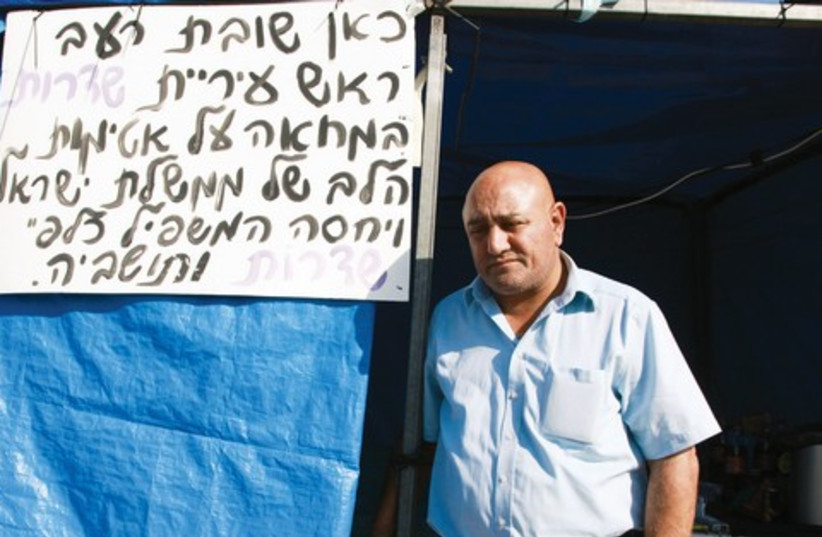 Sderot Mayor David Buskila at his hunger-strike 521 (photo credit: Marc Israel Sellem)