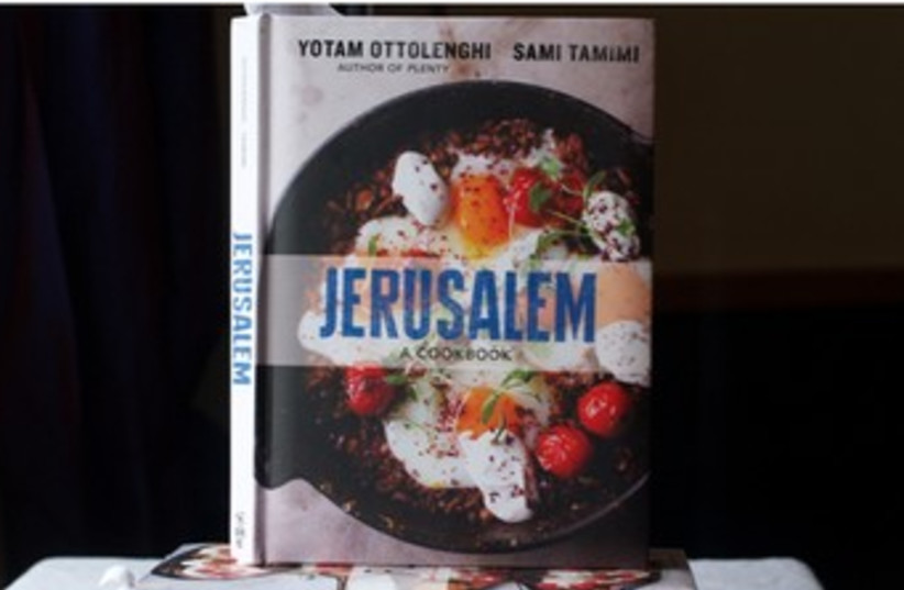 Jerusalem: a cookbook (photo credit: Gayle Squires)