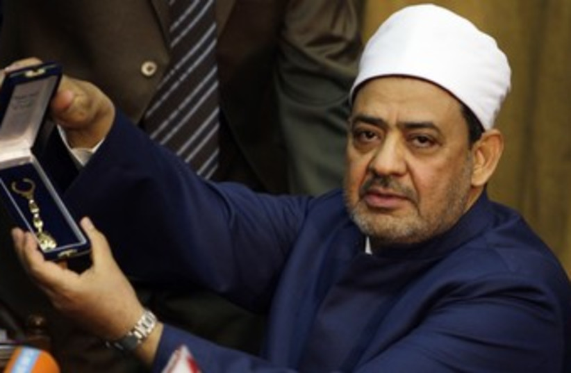 Sheikh Ahmed El-Tayeb 370 (photo credit: REUTERS/Mohamed Abd El Ghany)