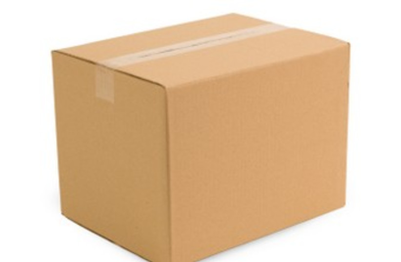 Box (photo credit: Wikicommons)