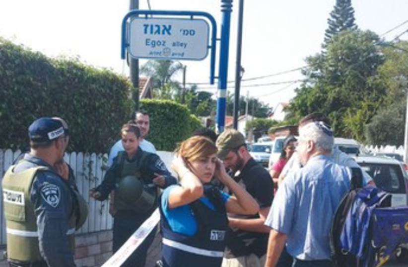POLICE CORDON off Egoz Street in Sderot 370 (photo credit: Seth J. Frantzman)