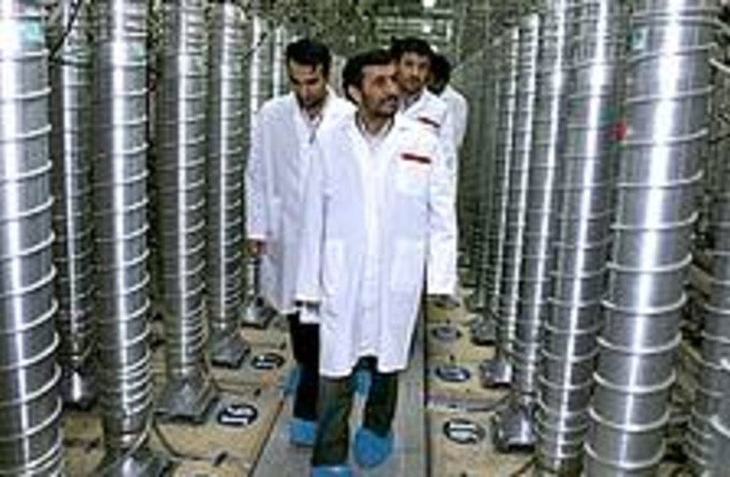 ahmadinejad nuclear 224 (photo credit: AP [file])