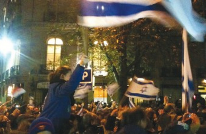 Pro-Israel demonstration 370 (photo credit: NADAV SHEMER)