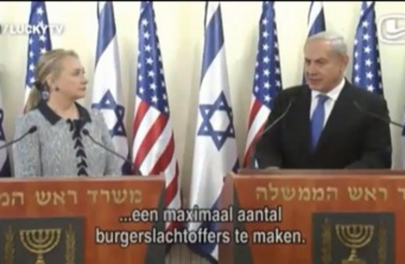 Netanyahu Clinton satire video 370 (photo credit: YouTube Screenshot)