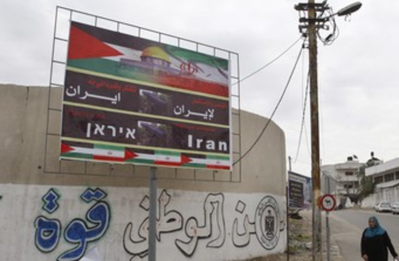 Gaza billboard thanking Iran for missiles 370 (photo credit: REUTERS)
