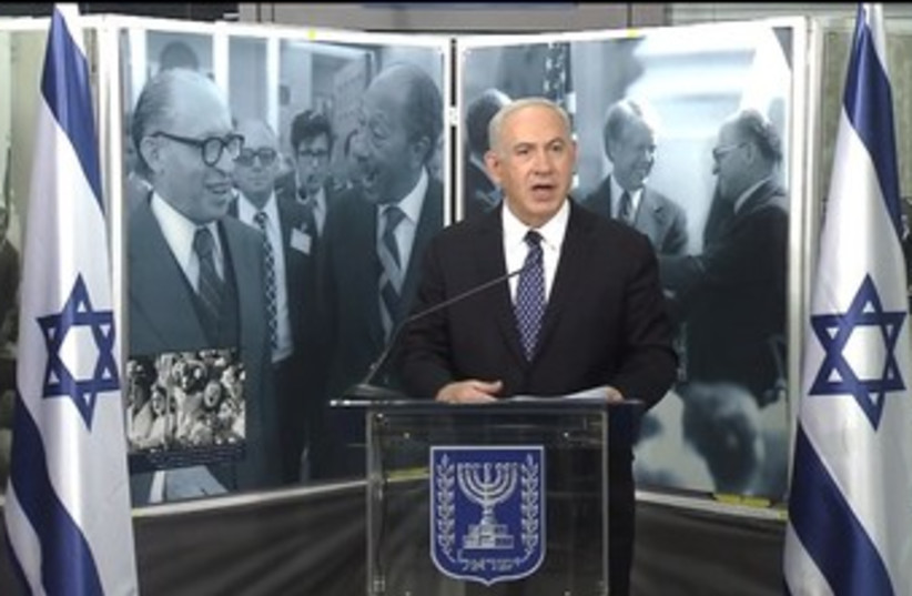 Netanyahu's speaks about Palestinian UN bid 370 (photo credit: Screenshot)