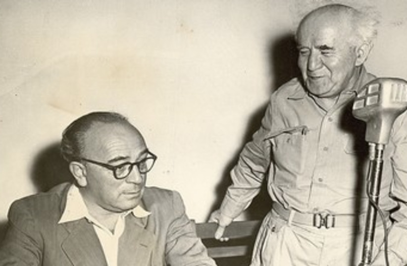 Gershon Agron with David Ben-Gurion 370 (photo credit: Jerusalem Post Archives)
