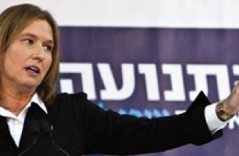 Tzipi Livni 300 (R) (photo credit: Nir Elias/Reuters)