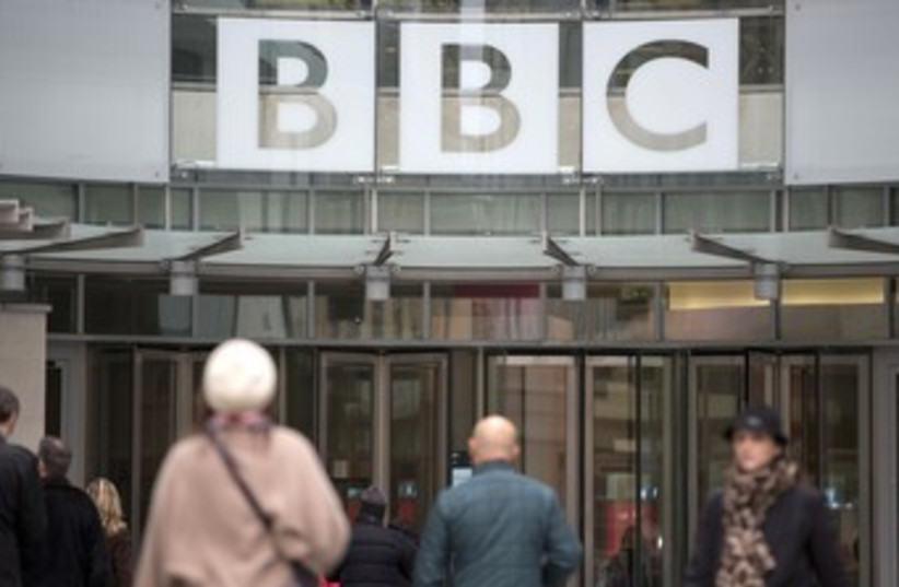 BBC classic image 370 (photo credit: REUTERS)
