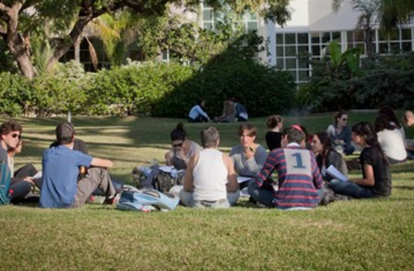 Bar Ilan Universtyi students college lawn hanging out 390 (photo credit: Courtesy Bar Ilan University)