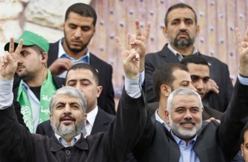 Mashaal and Haniyeh at Gaza rally 370 (photo credit: REUTERS/Mohammed Salem)