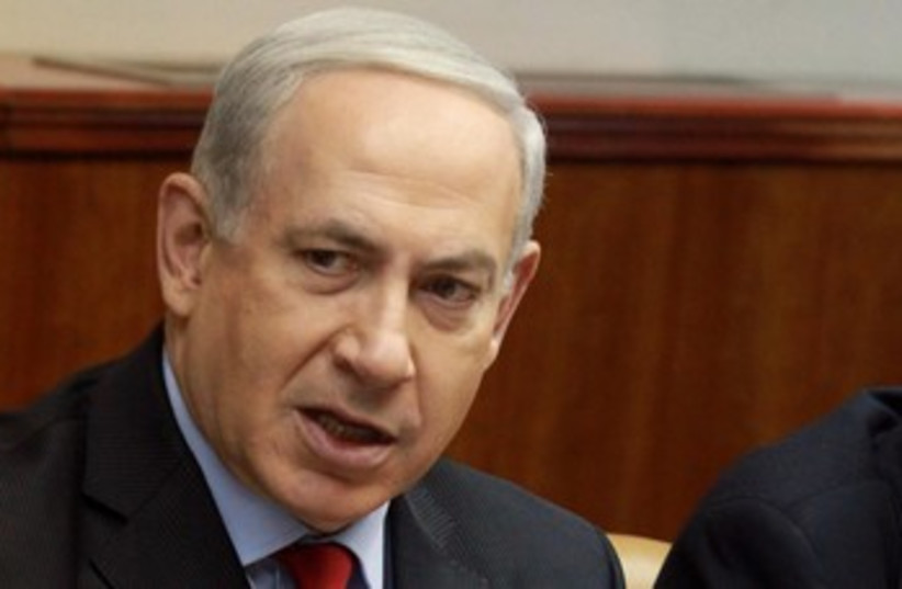 Prime Minister Binyamin Netanyahu 370 (photo credit: Pool / Haim Zach)