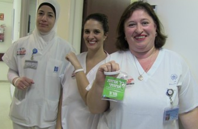 Meretz meet with nurses 370 (photo credit: Anat Carmel/Meretz)