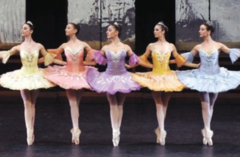 Ballet (photo credit: Courtesy)