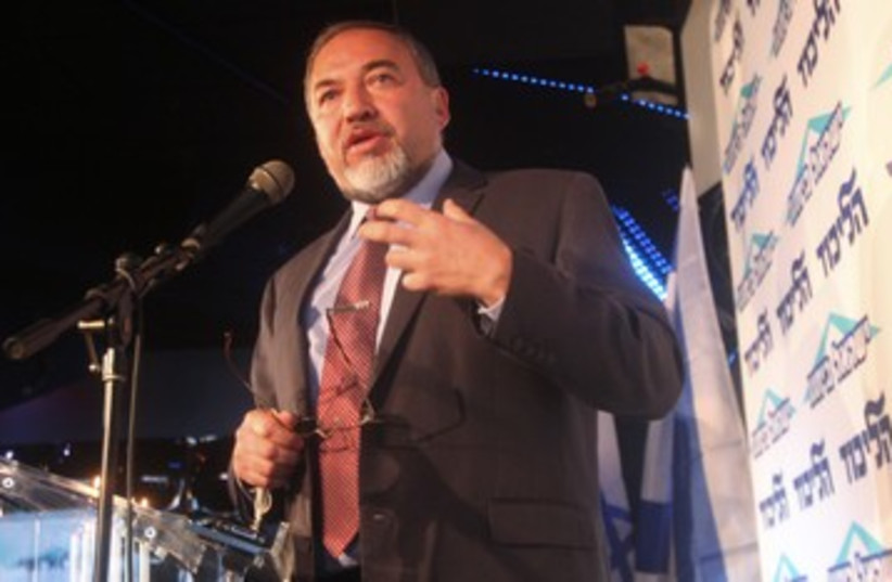 Foreign Minister Avigdor Liberman 390 (photo credit: Flash 90)