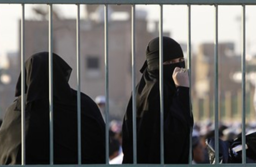 Saudi women in Riyadh (photo credit: REUTERS/Fahad Shadeedw)