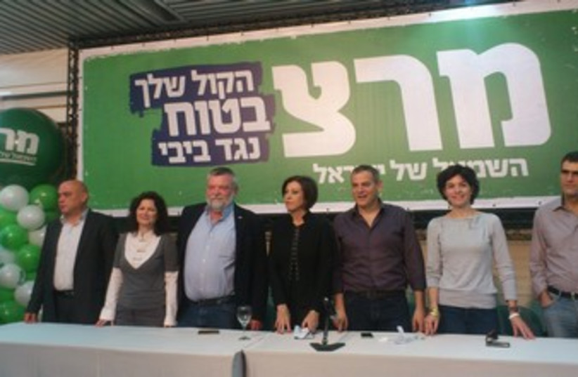 Meretz launches election campaign 370 (photo credit: Ben Hartman)